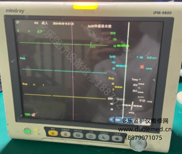 微信截圖_20250801115410.png 微信截圖_20250801115410.png