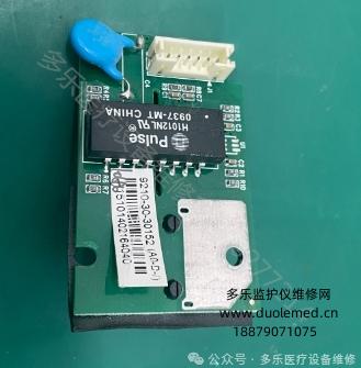 邁瑞PM7000網(wǎng)卡9210-30-30152 報(bào)價(jià)