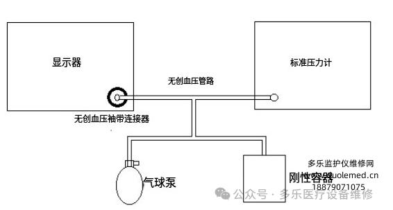 微信截圖_20250821143834.png 微信截圖_20250821143834.png