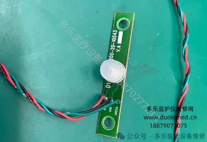 邁瑞PM7000LED指示燈板9200-20-10543 報(bào)價(jià)