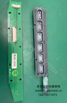 微信截圖_20250731094030.png 微信截圖_20250731094030.png