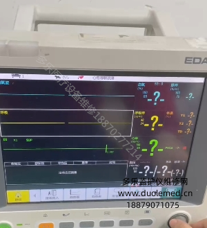 維修案例：理邦im60監(jiān)護儀觸摸屏故障