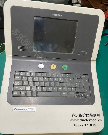 維修案例：飛利浦TC20心電圖機(jī)無(wú)法開(kāi)機(jī)