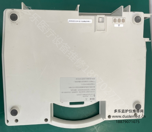 微信截圖_20250814084318.png 微信截圖_20250814084318.png