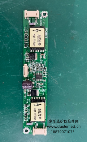 邁瑞T5監(jiān)護(hù)儀顯示屏高壓板TPI-02-0606-W 報(bào)價(jià)