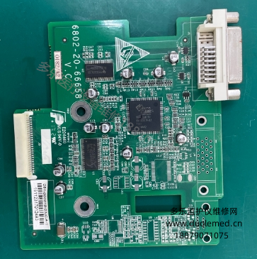 微信截圖_20250826085112.png 微信截圖_20250826085112.png