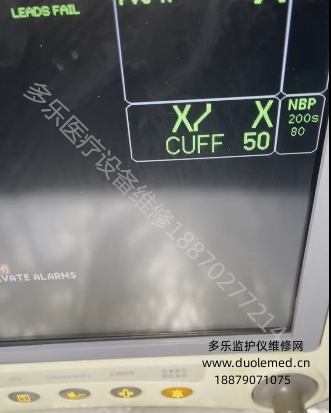 微信截圖_20250828160600.png 微信截圖_20250828160600.png