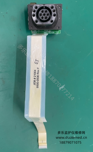 卓爾M系列除顫儀ECG接口板E189010 9300-0318 報(bào)價(jià)