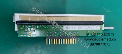 卓爾M系列除顫儀打印頭組件GPA0025-03N 報(bào)價(jià)