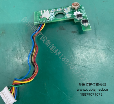 微信截圖_20250902094535.png 微信截圖_20250902094535.png