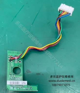 微信截圖_20250902094518.png 微信截圖_20250902094518.png