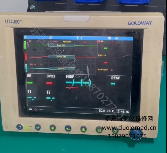 微信截圖_20250903110845.png 微信截圖_20250903110845.png