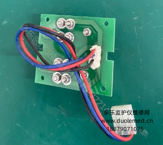 邁瑞MEC-1000電池板（電池接口板）9000-20-05179 報(bào)價(jià)