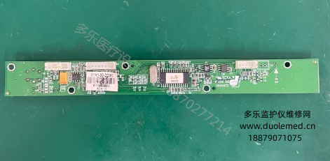 邁瑞MEC-1000監(jiān)護(hù)儀按鍵板M1K1-20-22357 報(bào)價(jià)