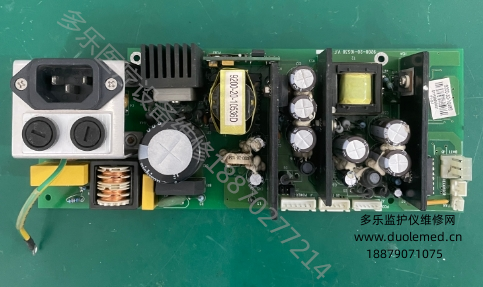 邁瑞MEC-1000電源包含電源板和三叉電源接口組件 報(bào)價(jià)