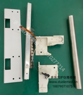 微信截圖_20250902133612.png 微信截圖_20250902133612.png