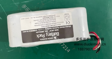 微信截圖_20250909082948.png 微信截圖_20250909082948.png