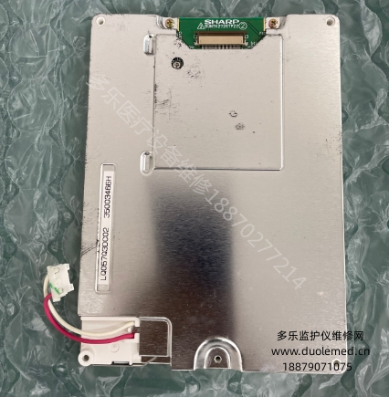 微信截圖_20250909082119.png 微信截圖_20250909082119.png