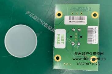 普美康XD100xe(M290)除顫儀電擊手柄能量充電開關(guān)按鍵板組件MET905-1 報(bào)價(jià)