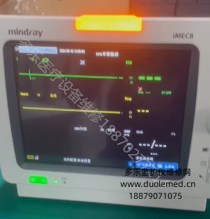 微信截圖_20250910090152.png 微信截圖_20250910090152.png