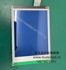 普美康XD100xe(M290)除顫儀液晶顯示屏GMS WG320240AP3-TMLTZ 報(bào)價(jià)