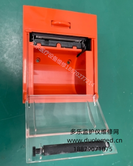 普美康XD100xe(M290)除顫儀打印機(jī) 報(bào)價(jià)