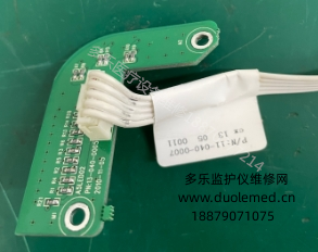 微信截圖_20250915092311.png 微信截圖_20250915092311.png