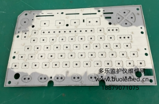 理邦(EDAN)SE-1200 EXPRESS心電圖機按鍵膜 報價