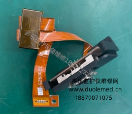 Medtronic（美敦力）LP20除顫儀SpO2柔性組件3200925-004 報價