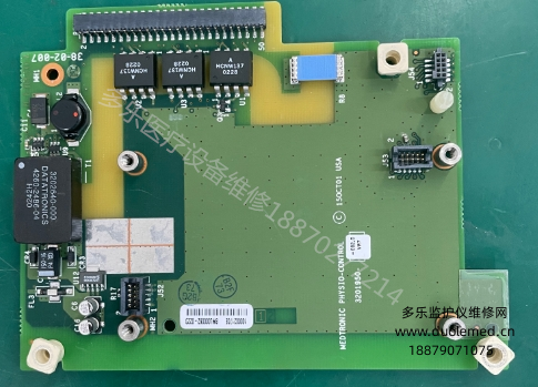 美敦力LP20除顫儀血氧模塊OEM接口板3201950-002 3201949-000 報價