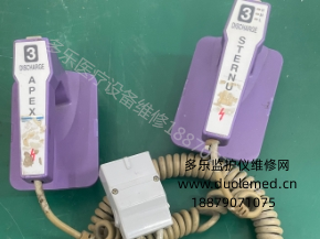 微信截圖_20250923104629.png 微信截圖_20250923104629.png