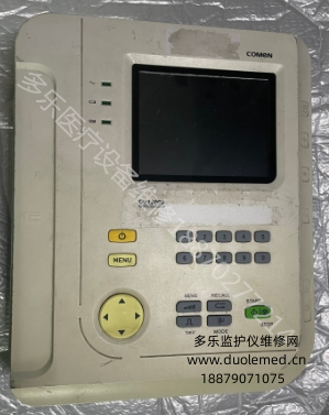 維修案例：科曼CM1200B心電圖機(jī)無法開機(jī)