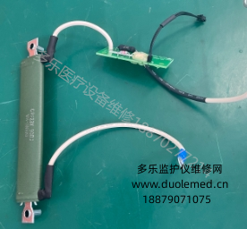 微信截圖_20250923110547.png 微信截圖_20250923110547.png