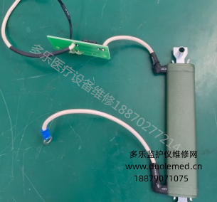 微信截圖_20250923110528.png 微信截圖_20250923110528.png