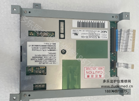 微信截圖_20250923112040.png 微信截圖_20250923112040.png