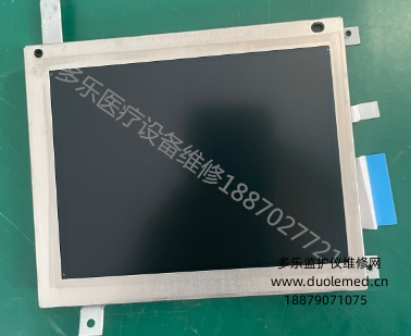 微信截圖_20250923112144.png 微信截圖_20250923112144.png