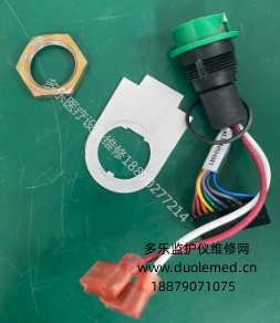 飛利浦XL+除顫儀手柄接口組件453564104981 報價