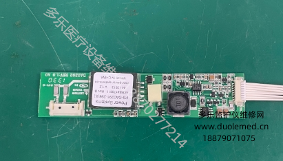 飛利浦XL+除顫儀顯示屏高壓板 PS-DA0291-298 453564176811 報(bào)價(jià)