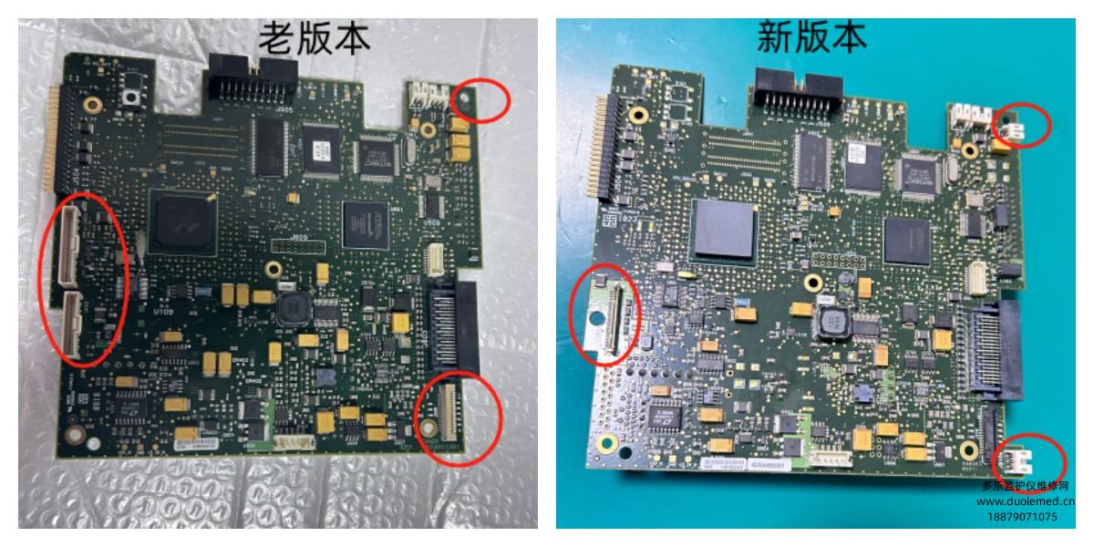 飛利浦VM6監(jiān)護(hù)儀新老版本主板的區(qū)別