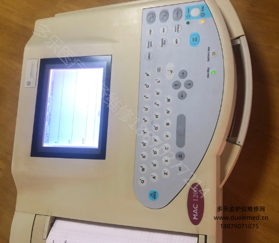 維修案例：GE MAC-1200ST心電圖機(jī)無法打印