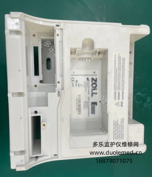 卓爾(ZOLL)E系列除顫儀上殼 報(bào)價(jià)