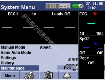 GE Responder 2000除顫儀維護(hù)菜單參考