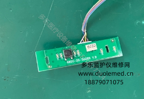 邁瑞T8監(jiān)護(hù)儀電源開(kāi)關(guān)按鍵板6800-20-50089 報(bào)價(jià)
