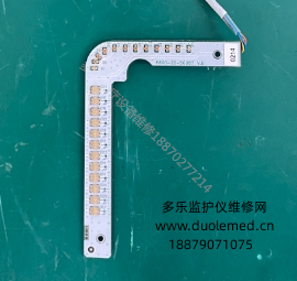 邁瑞T8監(jiān)護(hù)儀警報(bào)指示燈板6800-20-50087 報(bào)價(jià)