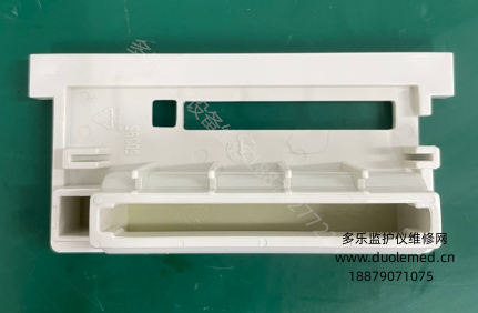 邁瑞T8監(jiān)護(hù)儀CF卡接口外殼50395 報(bào)價(jià)