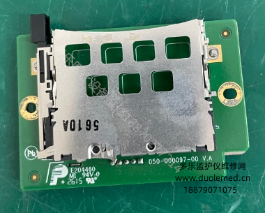 微信截圖_20251015134755.png 微信截圖_20251015134755.png