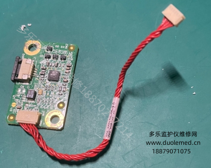 邁瑞IMEC8觸控板050-000737-00 報價