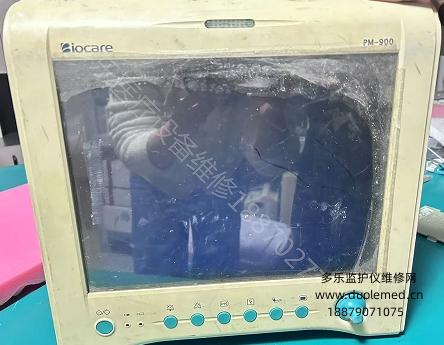 微信截圖_20251106152148.png 微信截圖_20251106152148.png