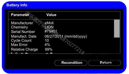 飛利浦VS2+監(jiān)護(hù)儀如何查看電池信息