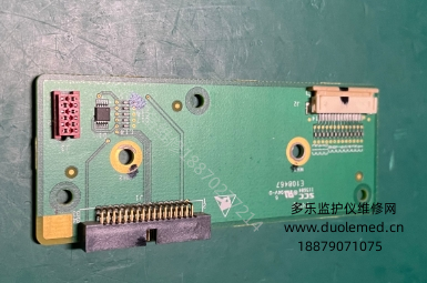 GE B20監(jiān)護(hù)儀輸入連接板2047346-001 報(bào)價(jià)